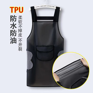Tạp Dề Nhà Bên Ngoài Chống Thấm Nước Bán Thịt Chuyên Dụng Hộ Gia Đình Chống Dầu Rửa Trong Suốt Diệt Cá Sản Phẩm Thủy Sinh Mùa Hè Phong Cách Mỏng Phục Vụ F