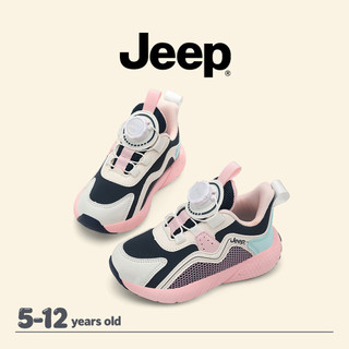 Giày chạy bộ bé gái JEEP da thoáng khí, nhẹ nhàng, thoải mái cho mùa thu