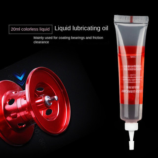【Ready】Dầu Bôi Trơn / Bôi Trơn Cho Máy Câu Cá Cho ô câu cá ô câu 【20mL】