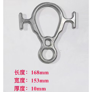 Thiết bị giảm tốc leo núi cao cấp bằng thép không gỉ - Downhill Rock Climbing