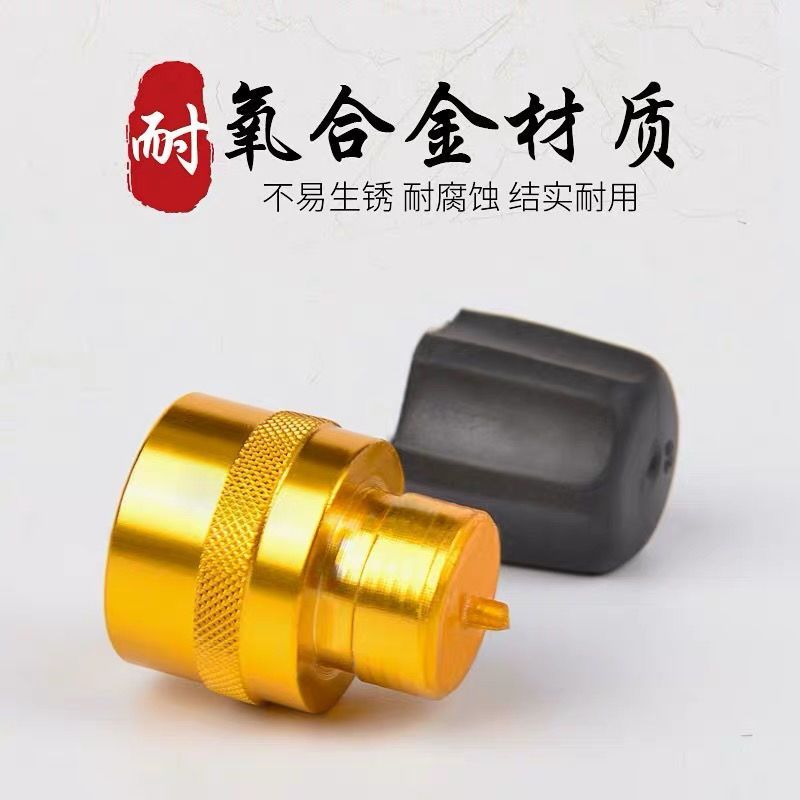 Cần câu trước cắm thanh kim loại cao su, thiết kế mới với phụ kiện nhỏ màu vàng bạc