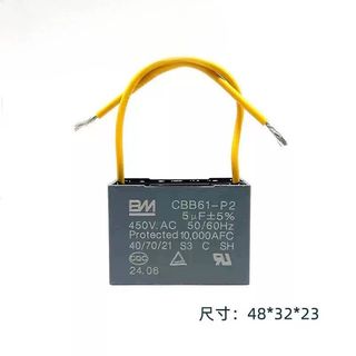 Tụ điện mồi BM 450VCBB61P2 Loại S3 chịu nhiệt độ với quạt cáp Dòng đa năng BM Baming Tụ điện 450VCBB6120251110