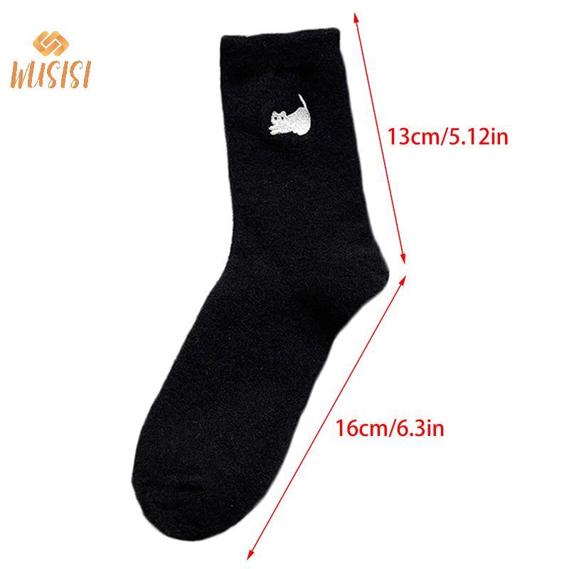 [WUSISI] Tất siêu mềm lông chồn dễ thương dành cho nữ Mùa đông ấm áp lông chồn ấm áp Hàng dệt kim dày sang trọng Ngủ ấm áp tại nhà Tất lông tơ MỚI