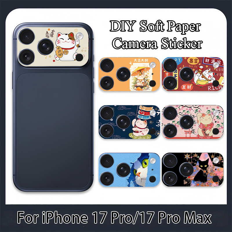 [2 Cái] Nhãn dán giấy máy ảnh mềm mỏng hình mèo may mắn dễ thương cho iPhone 17 Pro / 17 Pro Max Trang trí phim máy ảnh Phim bảo vệ camera chống mài mòn chống trầy xước