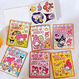 Sổ Sticker Quyển Hình Dán Cute Baby Labu Hoạt Hình Dễ Thương Timo ST122
