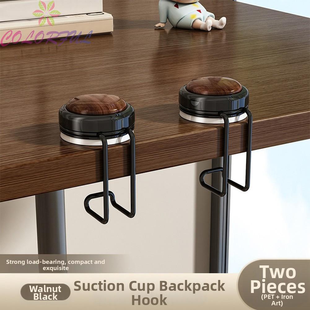 【COLORFUL】Desk Hook with Suction Cup Movable Type for Hanging Backpacks No Drilling Needed