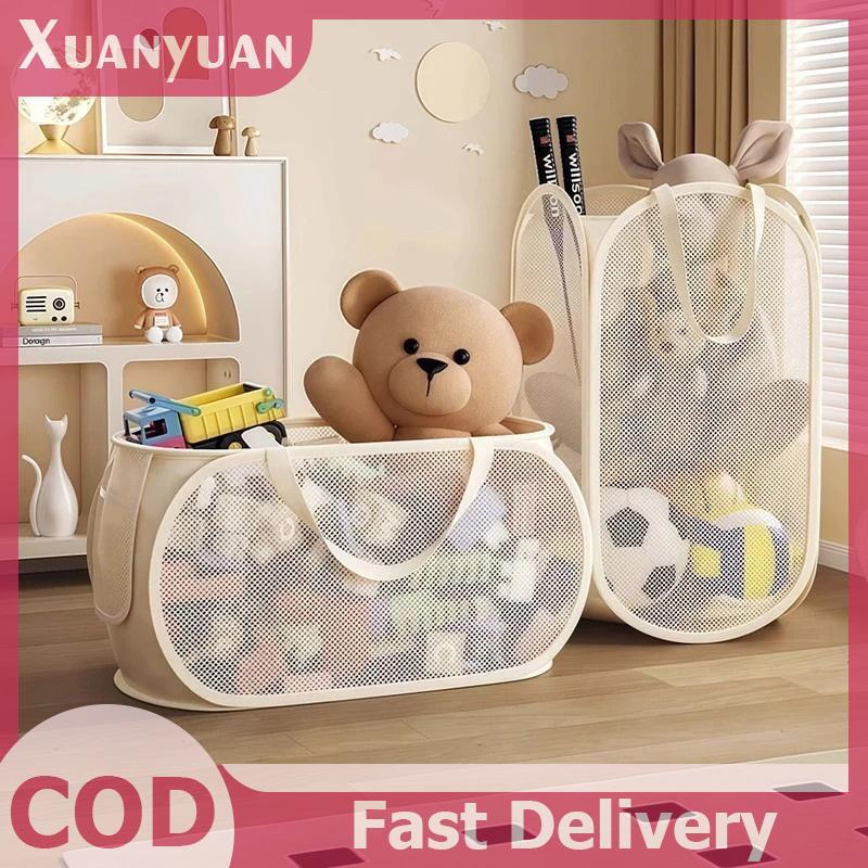 XUAN Đồ Chơi Trẻ Em Giỏ Chứa Đồ Dung Tích Lớn Giỏ Giặt Đa Năng Búp Bê Trẻ Em Thoáng Khí Giỏ Bảo Quản Túi Lưới VN