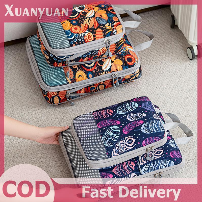 XUAN 4 Túi Bảo Quản Nén Dung Tích Lớn Có Thể Gập Lại Khối Đóng Gói Có Thể Giặt Được Mở Rộng Hành Lý Túi Bảo Quản VN