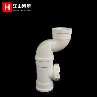 Vòng ống nhựa PVC lệch PVC 5075110Ổ cắm đơn Khớp ống thoát nước Dịch chuyển khớp Ổ cắm lệch tâm Khớp J8N1
