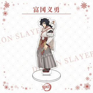 Demon Slayer Anime Figure Shinazugawa Sanemi Iguro Obanai Toy Figures Woman Charms Action Stand Figurine Model Doll Toys