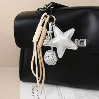 Da Ngôi Sao Medela Handmade Dây Thắt Nút Móc Khóa Mặt Dây Chuyền Ngôi Sao Năm Cánh Charm