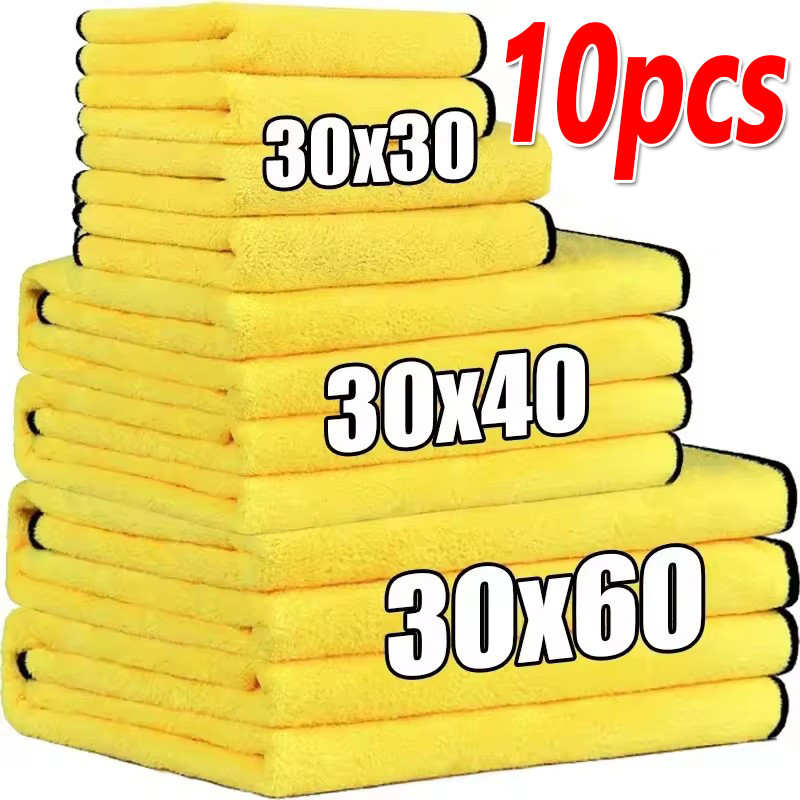 5 / 10 Chiếc Khăn Lau Giặt Siêu Thấm Hút / Khăn Microfiber Ô Tô Hai Mặt Cho Dụng Cụ Đánh Bóng Tự Động