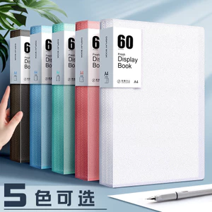 A4 Sách Thông Tin Trong Suốt Nhiều Lớp Chất Kết Dính Thư Mục pp Giấy Chứng Nhận Học Sinh Giấy Kiểm Tra Lưu Trữ Tập Tin Mang Thai Kiểm Tra Bảng Nhạc Thư Mục 5CWJ