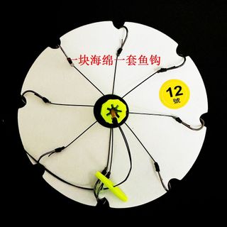 Móc Cá Iseni Nắp Móc Vuông Phụ Kiện Cực Cứng Dây Ném Cần Bốn Góc Thanh Biển Bạc Cá Chép Móc Đặc Biệt Thanh Dài