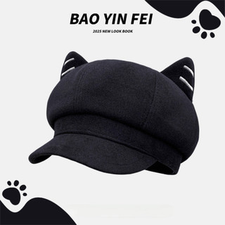 Mũ nồi tai mèo NCE - Thiết kế dễ thương phong cách Nhật Bản, phù hợp sử dụng hàng ngày