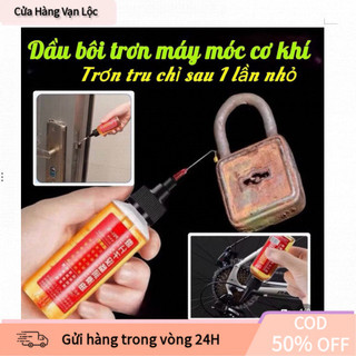 【vạn】Dầu nhớt tra xích xe đạp vòng bi động cơ máy móc ổ khóa 60ml chống gỉ sét bôi trơn đa năng an toàn và hiệu quả