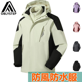 Áo khoác chức năng chất lượng cao, chống gió và nước, phù hợp leo núi, câu cá, trượt tuyết và đi xe đạp