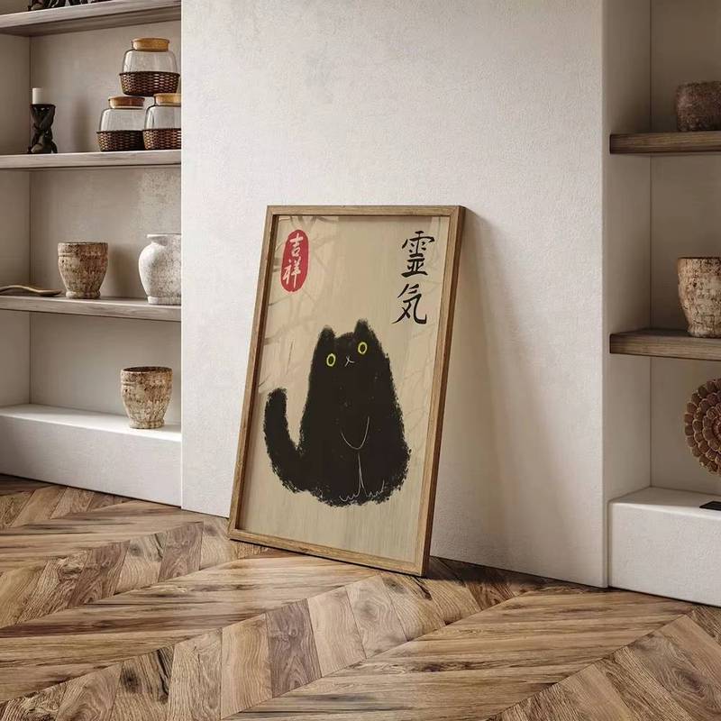 Vintage Nhật Bản Hổ Mèo Âm Nhạc Vải Treo Tường Nghệ Thuật In Poster Vintage Ghi Người Chơi Tranh Trang Trí Phòng Nhà Trang Trí Quà Tặng