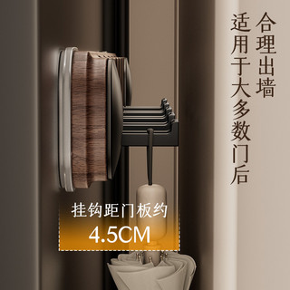 Cốc Hút Phía Sau Cửa Móc Phòng Tắm Móc Treo Quần Áo Đặt Chìa Khóa Dụng Cụ Tiện Dụng Nhập Quần Áo Treo Tường Móc Không Móng Tay