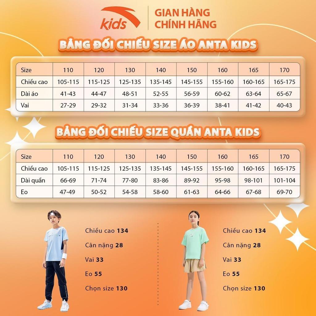 Áo Phông Ngắn Tay Bé Trai ANTA Kids 3525C6111