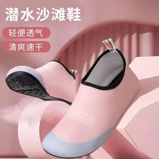 Giày đa năng nam nữ thoáng khí, chống trơn trượt, phù hợp đi biển, tập yoga và giày bơi
