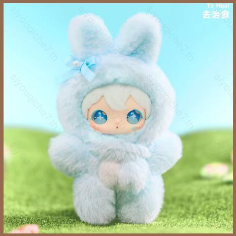 SY AYORTOYS Thỏ ShyShy Dễ Thương Vinyl Mù Hộp Đồ Chơi Hợp Thời Trang Người Nổi Tiếng Cùng Phong Cách Túi Charm plushie