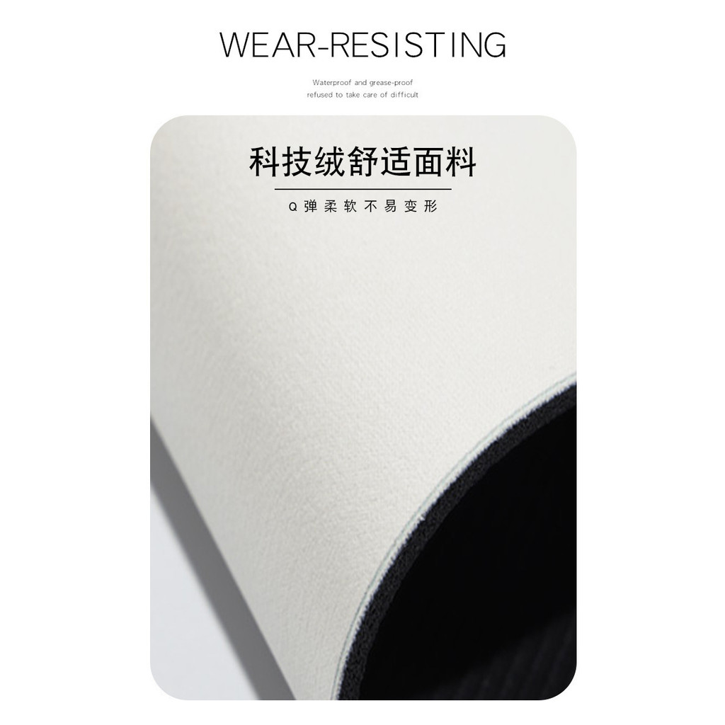 Thảm lau chân phòng tắm kiểu tối giản • Bề mặt hiệu ứng diatomite nhanh khô • Đế cao su chống trượt • Dùng cho phòng tắm / cửa ra vào