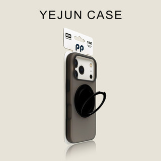 Sang Trọng Jelly 360 Xoay Giá Đỡ Da-Sense Ốp lưng iPhone17 Pro Max 16 15 13 Pro Max Chống Sốc Bảo Vệ Camera Ốp Lưng Mềm Chống Rơi