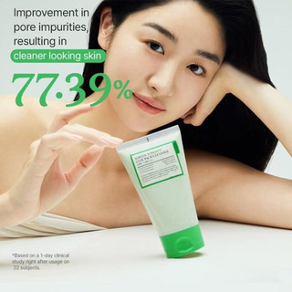 FULLY Green Tomato Clay Mask Cleanser, Pore Purifying Tomato Exfoliation 120ml