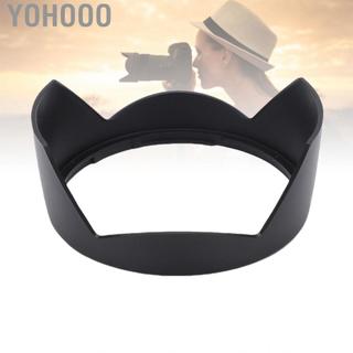 Yohooo Yohooo Gugxiom HB 8 Bóng râm phù hợp cho ống kính AF 28-80mm / f3.3-5.6 Thay thế bằng nắp đậy 77mm Lớp phủ mờ chống chói