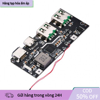 Mạch sạc dự phòng cao cấp hỗ trợ sạc nhanh 5A qua cổng Micro USB và Type-C với mạch bảo vệ pin 3.7V chuyên dụng