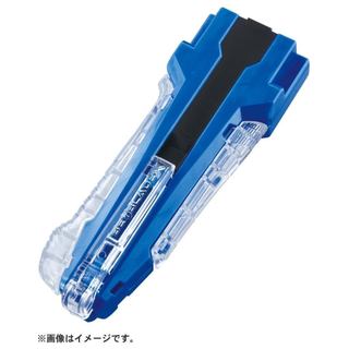 <Sale>BEYBLADE X BX-42 Rubber Custom Grip Blue Ver.