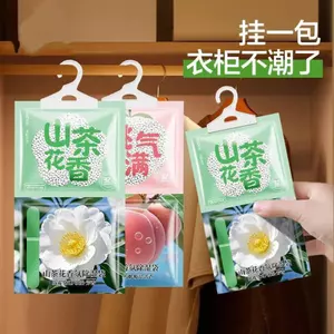 Túi chống nấm mốc chống ẩm Tủ quần áo trong nhà Ký túc xá có thể treo được Sinh viên hút ẩm Độ ẩm Absorp110509