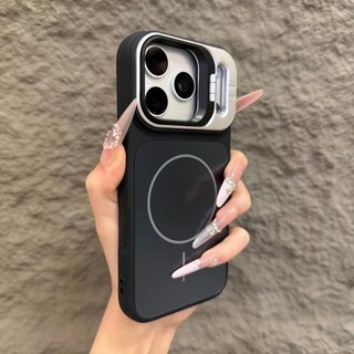 Giá đỡ khung ống kính từ tính mờ Vỏ điện thoại di động cho iPhone17 16 15 14 13 12 11 Pro Max Bảo vệ Camera chống sốc Vỏ cứng chống rơi