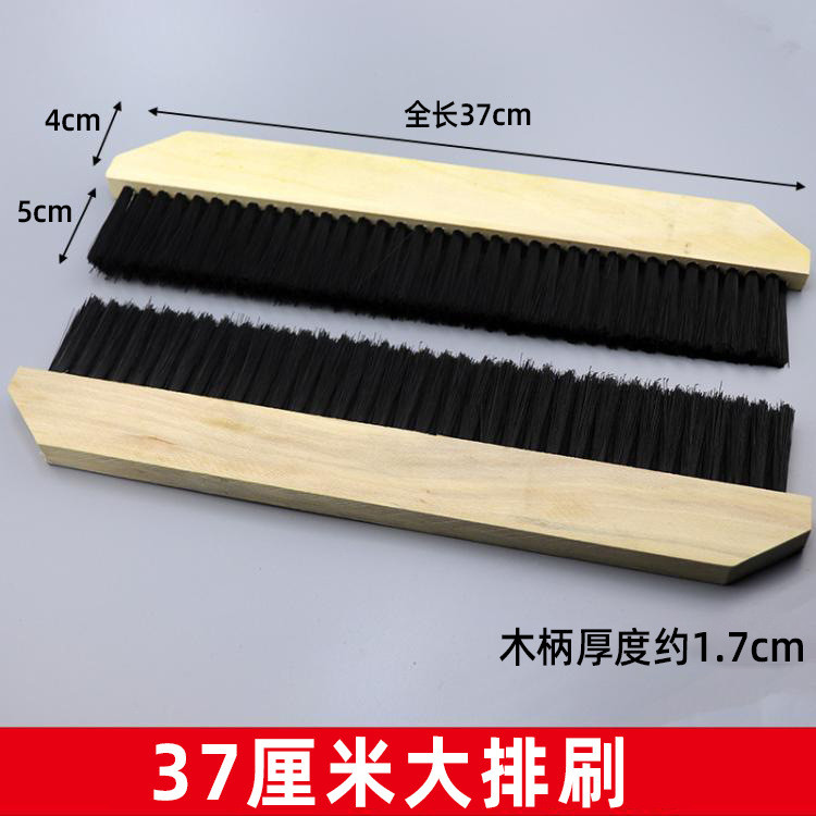 Bàn chải lớn acrylic chống nước công nghiệp, làm sạch dày cho máy gạch 25.11.12