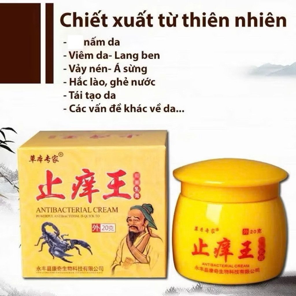 Hũ Kem Vua Bọ Cạp Vàng: Dứt Điểm Nấm Ngứa, Tổ đỉa, Á Sừng, Nấm Móng Tay Chân, Kem Bôi ông Lão - Cực Hiệu Quả
