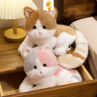 PLUS✨Kawaii Truffle Cat Đồ Chơi Sang Trọng, Búp Bê Kitty, Quà Giáng Sinh, Hàng Có Sẵn