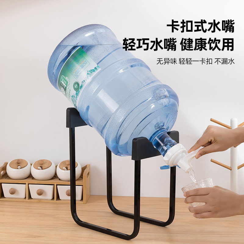 Giá đỡ xô Máy phân phối nước áp suất Giá đỡ lưu trữ đảo ngược cho máy bơm nước Xô lớn Máy uống nước đơn giản