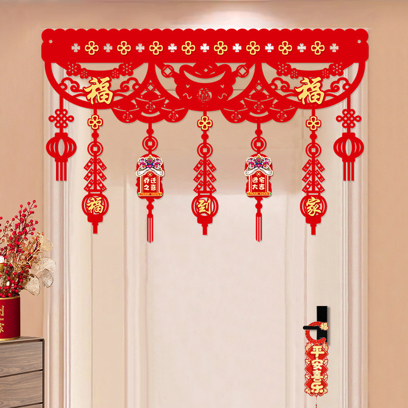 Tân Gia Trang Trí Mặt Dây Chuyền Phong Cách Mới Di Chuyển Màu Ngang Đối Tác Hộ Gia Đình Trung Tâm Mua Sắm Cửa Sổ Rèm Đồ Trang Trí Cảnh Bố Trí WJ0F