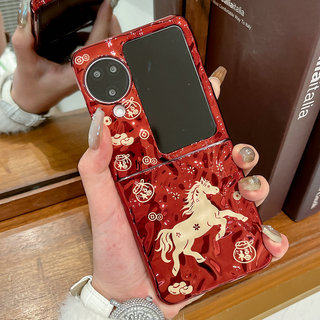 Ốp điện thoại gấp cho Oppo Find N2 N3 Flip Lucky Bag Golden Horse Bracelet Vỏ điện thoại TPU cứng