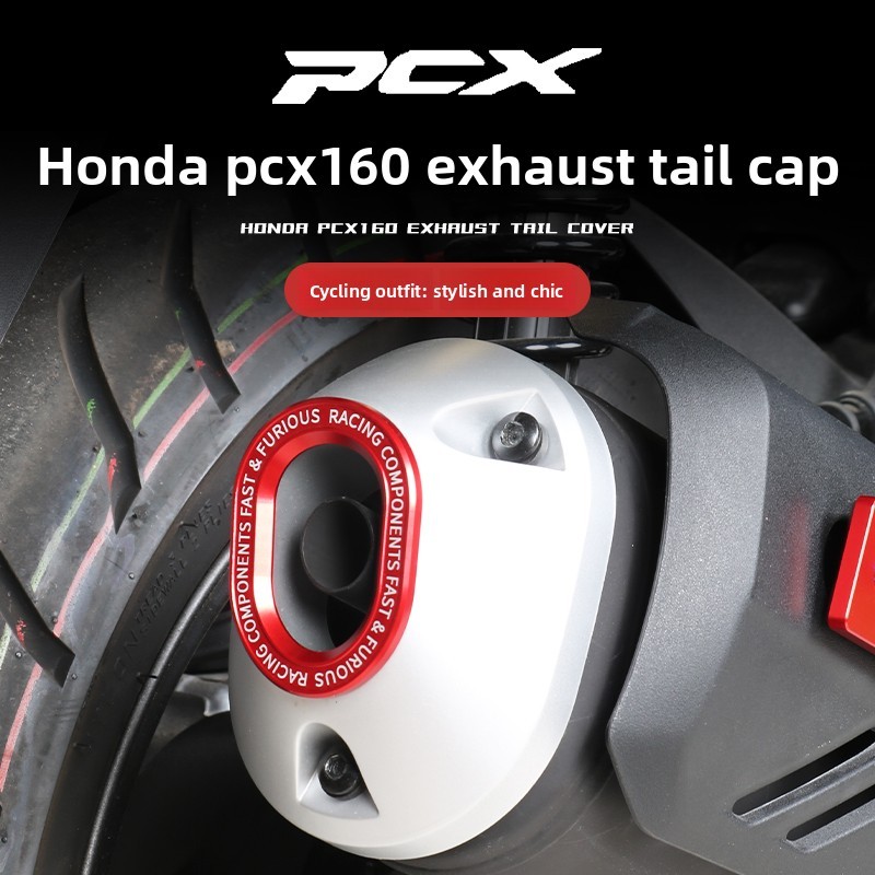 DÀNH CHO HONDA PCX160 Ống Xả Đuôi Bảo Vệ Tấm Chắn Nhiệt Nắp Trang Trí