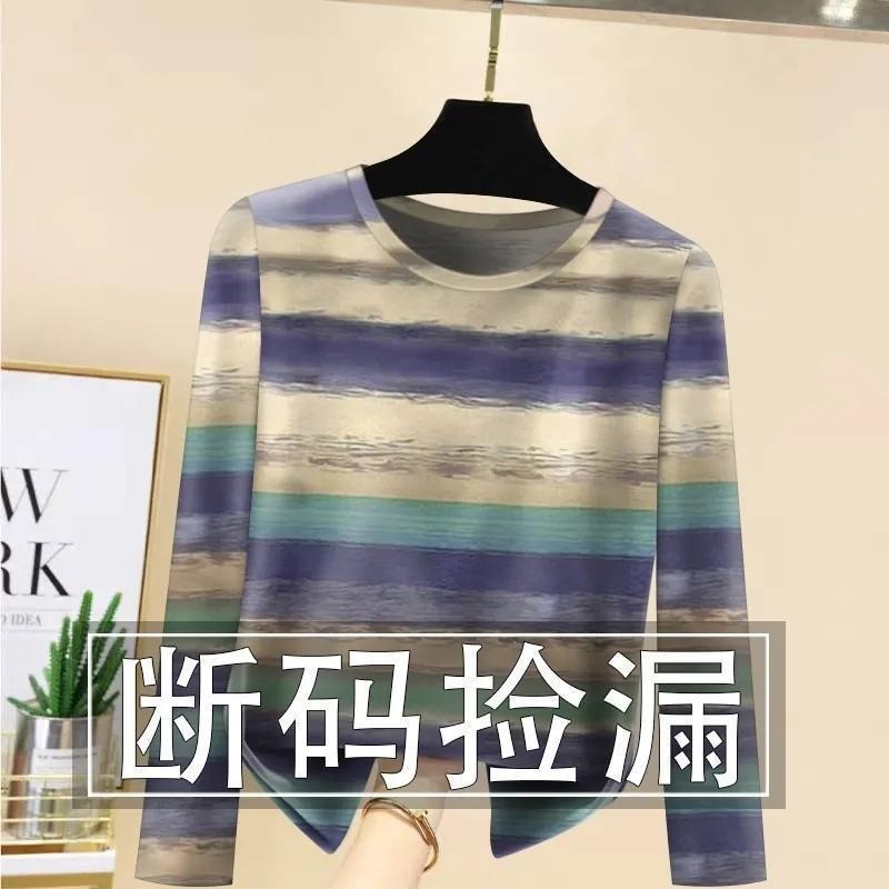 Áo thun nữ dài tay họa tiết sọc, thời trang mùa thu cho phụ nữ trung niên và cao tuổi