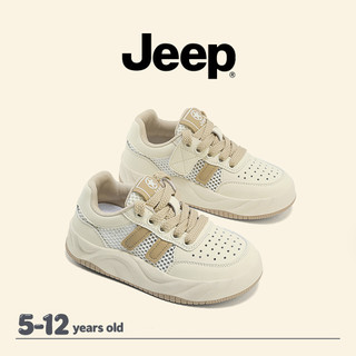 JEEP Giày Trẻ Em Lưới Thoáng Khí Bé Trai Bé Gái Thấp-Top Thoải Mái Phù Hợp Với Giày Thông Thường Linh Hoạt