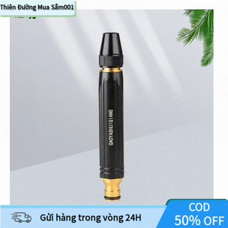 Bộ sưu tập vòi tưới cây và rửa xe tăng áp mã KV1 đa dạng mẫu mã chất lượng cao tiện dụng cho mọi nhu cầu gia đình