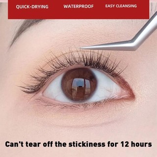 12ML Lông Mi Giả Nối Dài Keo Chống Thấm Nước Nhanh Khô Lâu Dài Mạnh Mẽ Trong Suốt Lông Mi Primer Dụng Cụ
