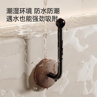 Quả óc chó Gỗ Chắc Chắn Móc Đục Lỗ Không Chịu Tải Viscose Móc Treo Tường Phía Sau Cửa Treo Tường Quần Áo Mũ Móc