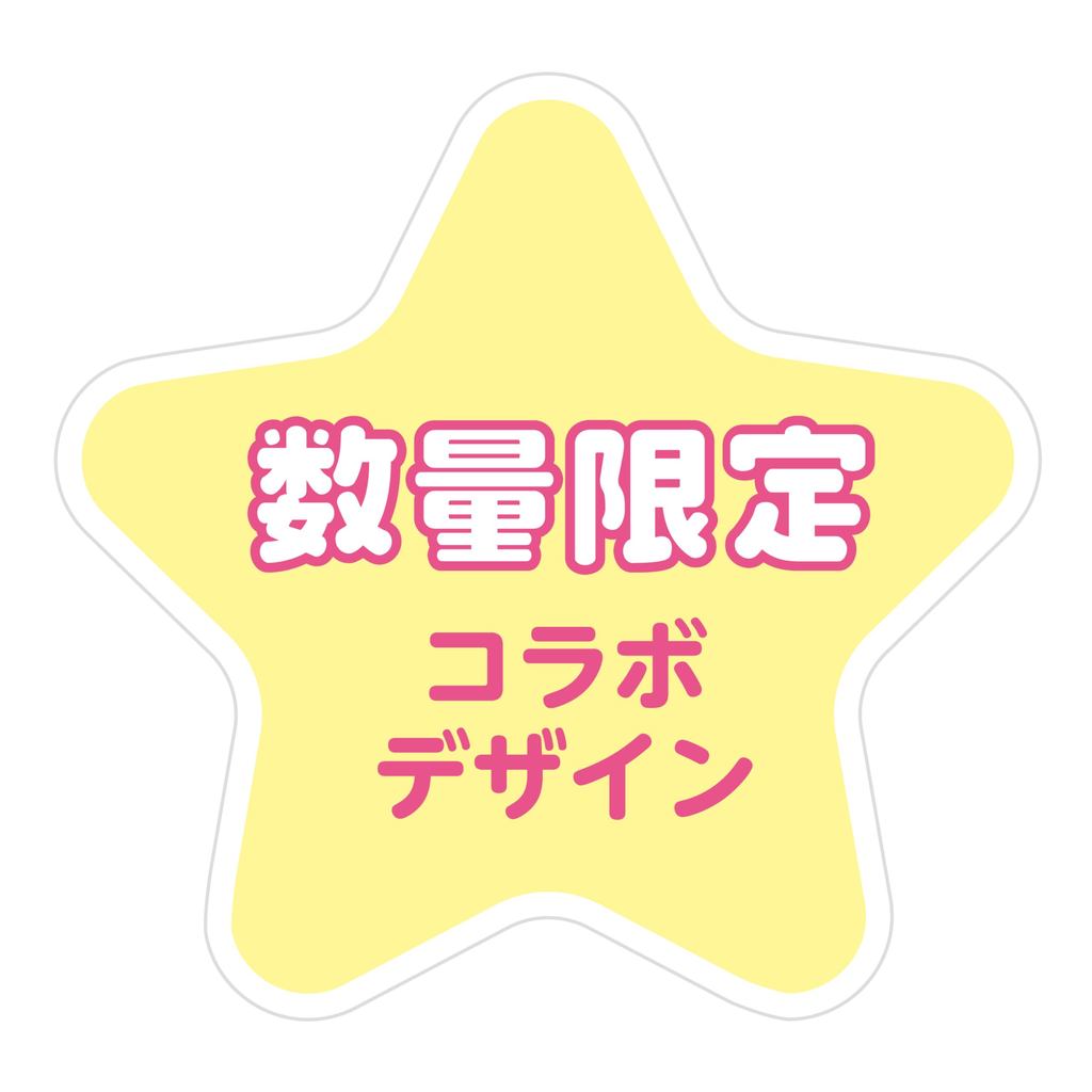 "Sanrio Collaboration Makeup Powder Collection"- Direct from Japan