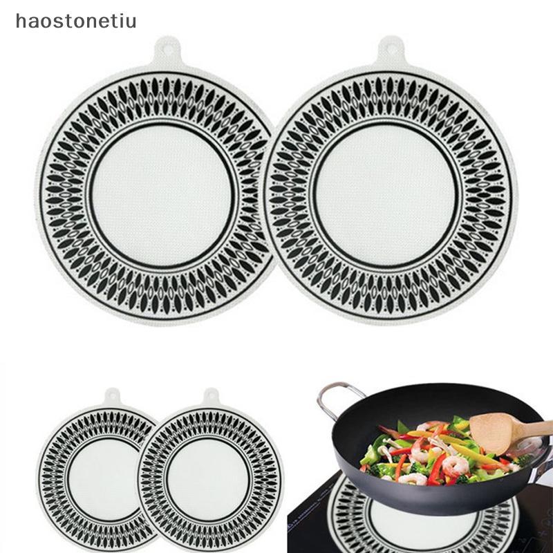 NS 1 Chiếc Bếp Cảm Ứng Thảm Chống Nấu Ăn Cho Bếp Cảm Ứng Thảm Silicon Đa Năng Cho Nồi Không Khí Lót NS