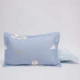 Cặp Vỏ Gối Nằm Everon K-Bedding KCSP 45x65cm Vải Cool Flex Mềm Mát,Thoáng Khí,Chần Bông Êm Ái(2 cái)