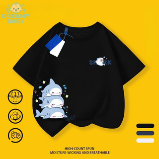 COD✅ (Hồ Chí Minh)DREAMY BABY  Áo thun trẻ em cotton xanh nhạt thoáng khí in hình cá mập nhỏ unisex thời trang thoải mái